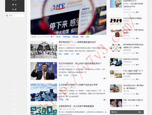 彩吧论坛175期图迷汇总